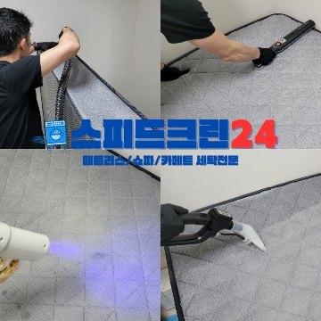 사용자 이미지