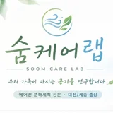사용자 이미지