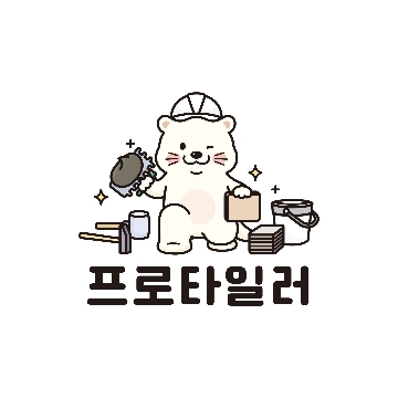 사용자 이미지