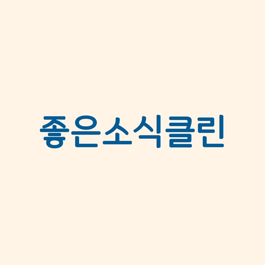 사용자 이미지