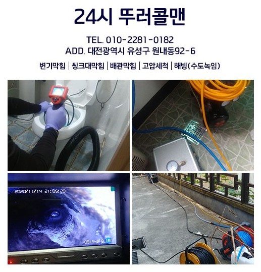 사용자 이미지