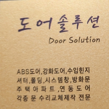 사용자 이미지