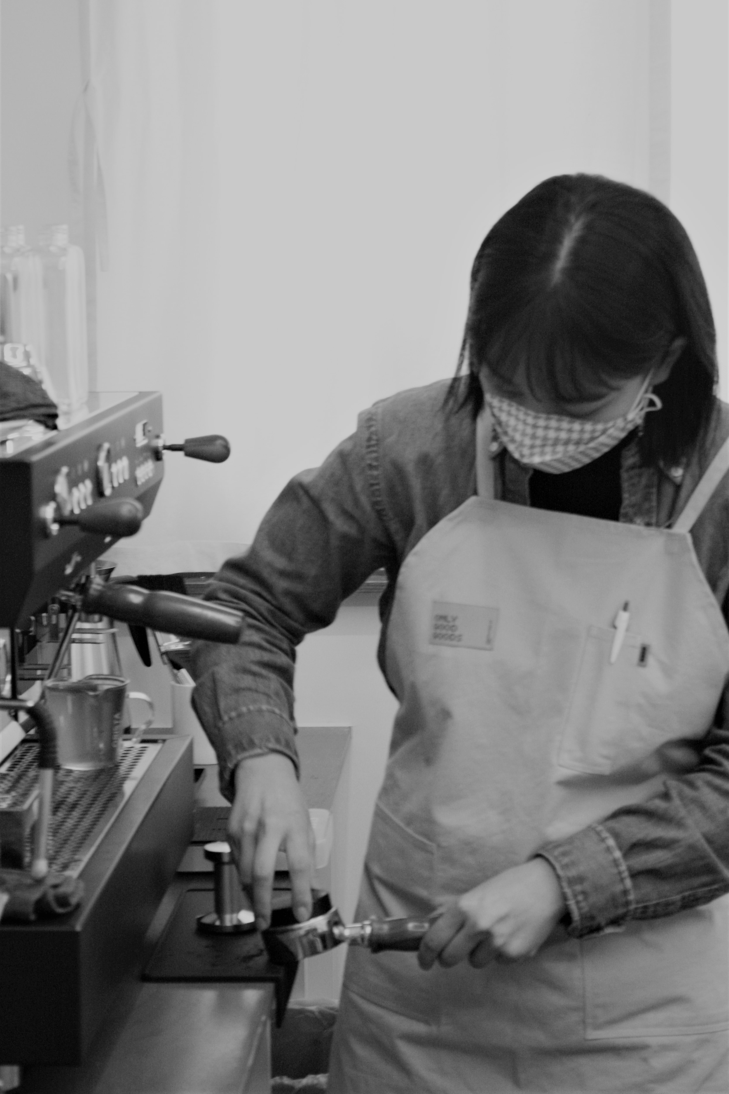 박현아 고수 프로필