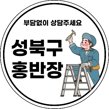 사용자 이미지