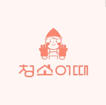 사용자 이미지