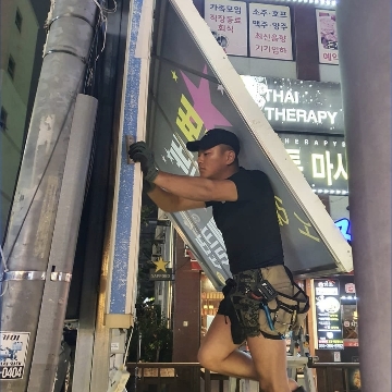 사용자 이미지