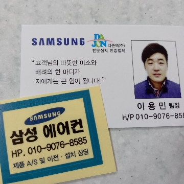 사용자 이미지