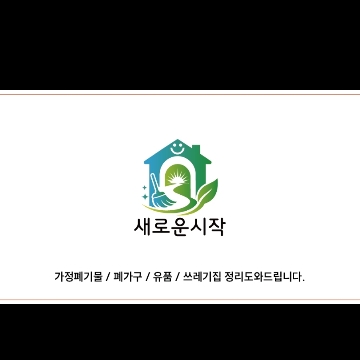 사용자 이미지