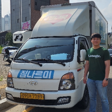 사용자 이미지