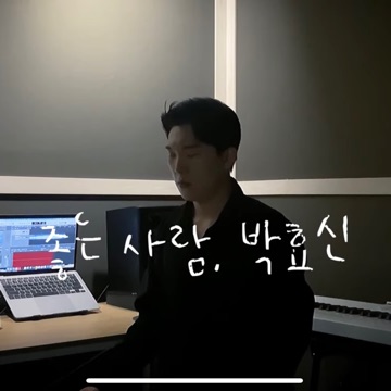 사용자 이미지