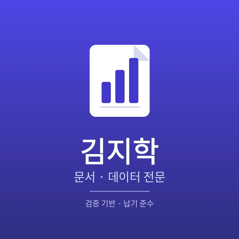 사용자 이미지