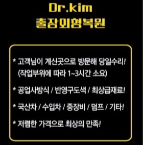 사용자 이미지