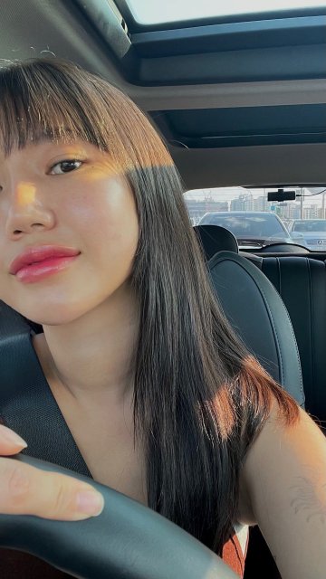 김유진 고수 프로필