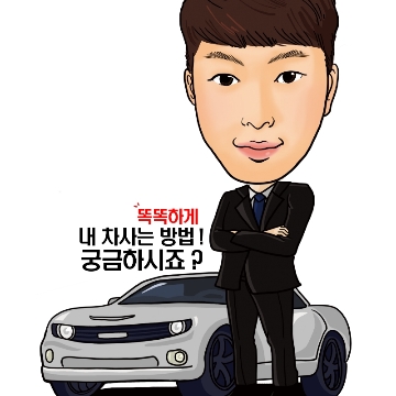 사용자 이미지