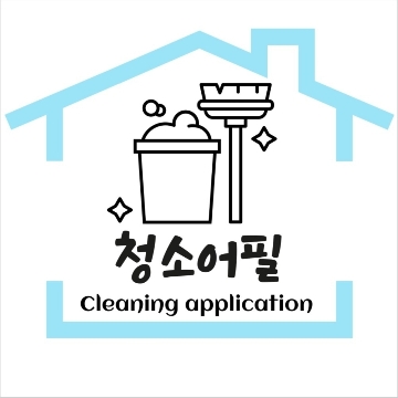 사용자 이미지