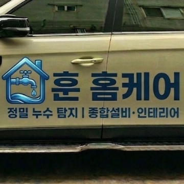 사용자 이미지