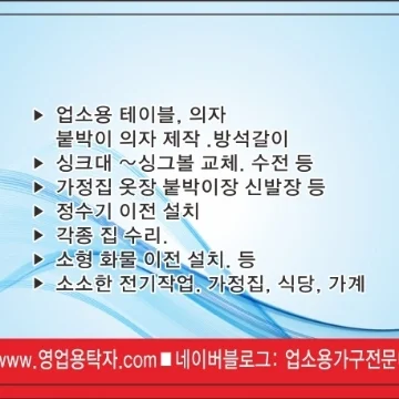사용자 이미지
