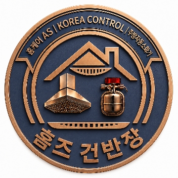 사용자 이미지