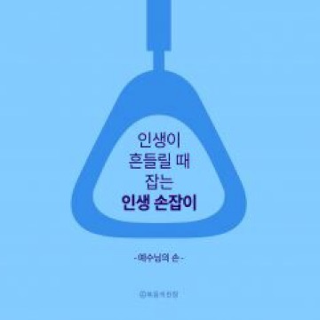 사용자 이미지