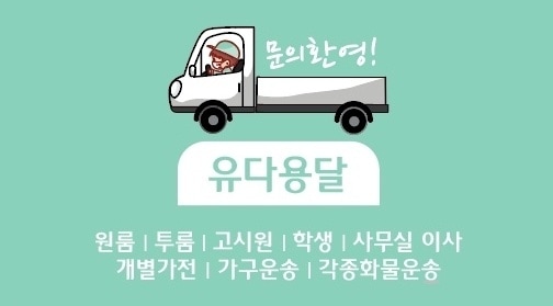 사용자 이미지