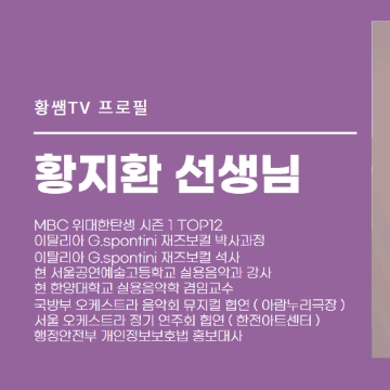 사용자 이미지