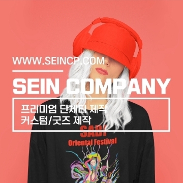 사용자 이미지