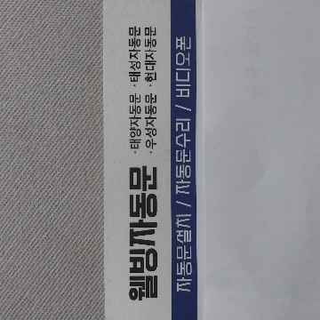 사용자 이미지
