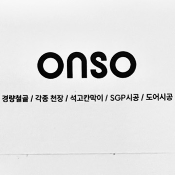 사용자 이미지