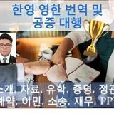 고객의요구사항을아는사람