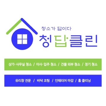 사용자 이미지