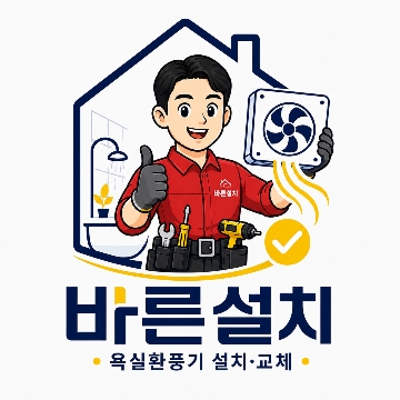 사용자 이미지