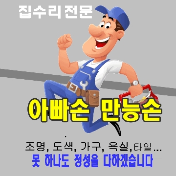 사용자 이미지