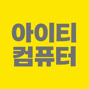 사용자 이미지