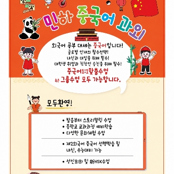사용자 이미지