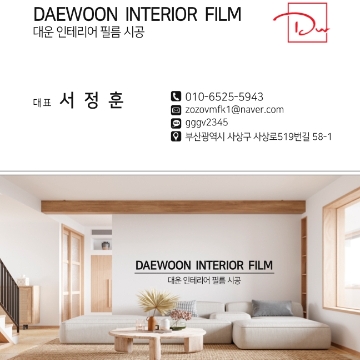 사용자 이미지