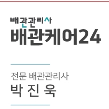 사용자 이미지