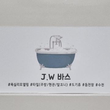 사용자 이미지