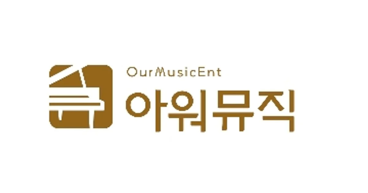 아워뮤직엔터 고수의 웨딩 연주 서비스, 경기 광명시 - 숨고, 숨은고수 아워뮤직엔터 고수의 웨딩 연주 서비스, 경기 광명시