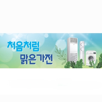 사용자 이미지
