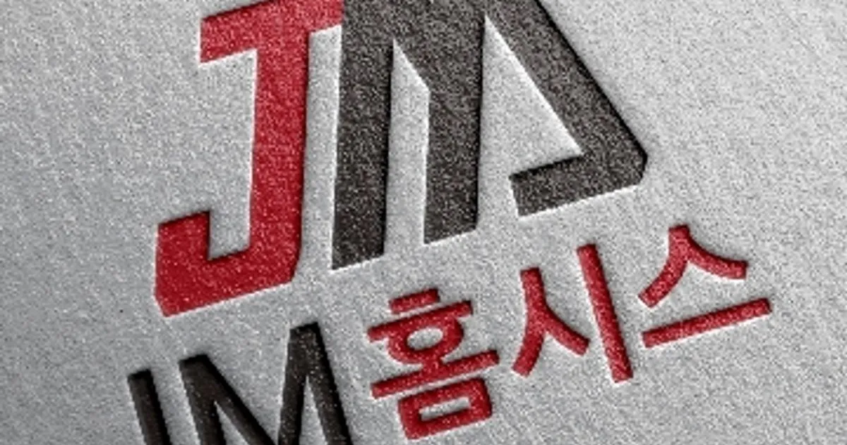 제이엠 홈시스 고수의 에어컨 청소 서비스, 경기도 시흥시 - 숨고, 숨은고수 제이엠 홈시스 고수의 에어컨 청소 서비스, 경기도 시흥시