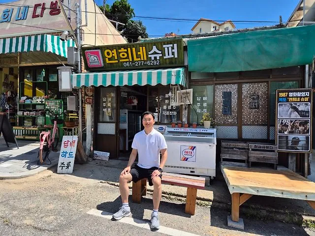 사용자 이미지
