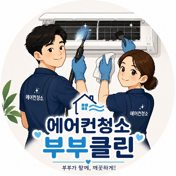 사용자 이미지