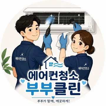 사용자 이미지