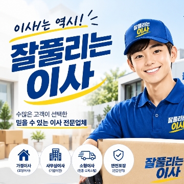 사용자 이미지