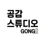 푸른해 스튜디오