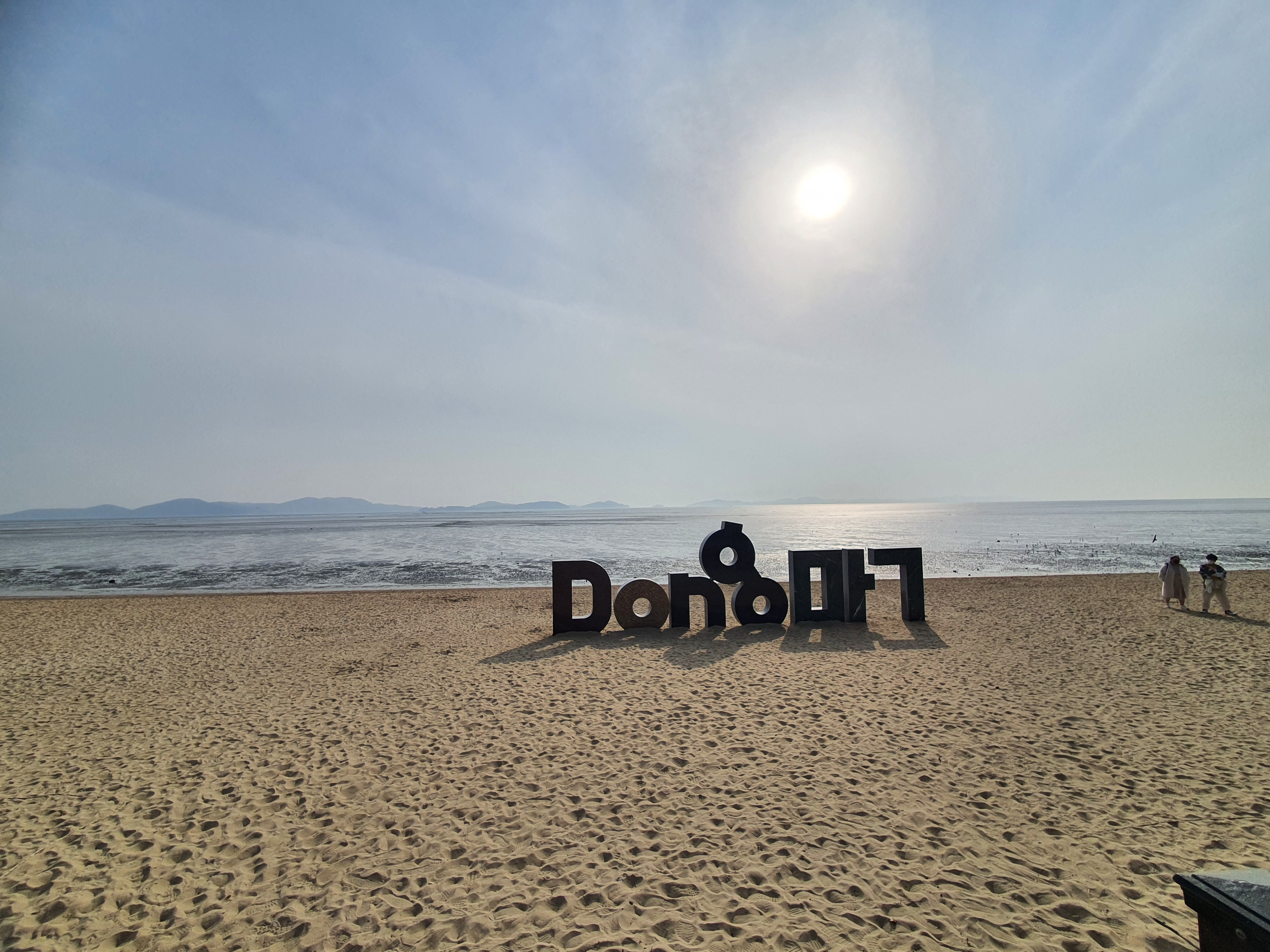 사용자 이미지