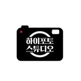 최민국