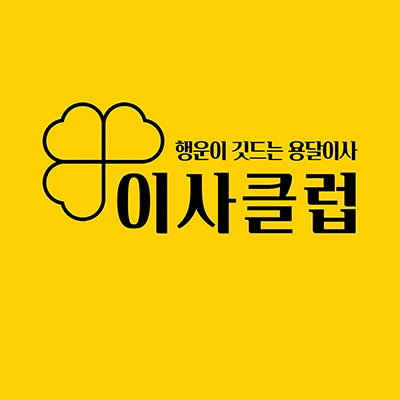 사용자 이미지