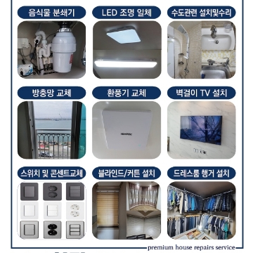 사용자 이미지