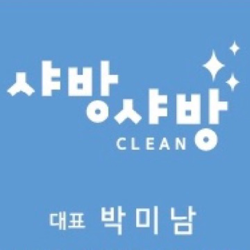 사용자 이미지